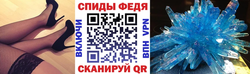 kraken сайт купить darknet Telegram АМФ VHQ Зарайск