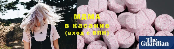 apvp Алзамай