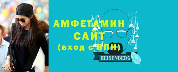 гидра Алексеевка