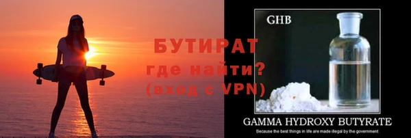 гидра Алексеевка