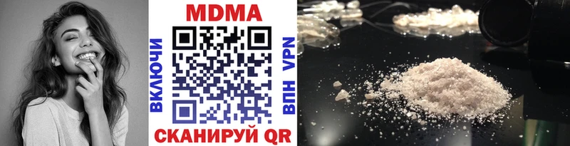 MDMA Molly  Зарайск 