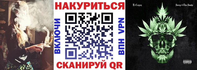 Конопля гибрид  Зарайск 